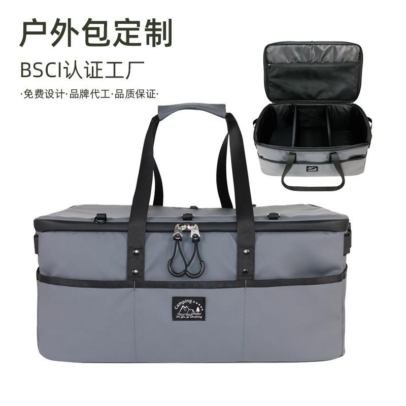 加厚手提户外包野营冷藏冰包大号保温箱露营包餐具灯具工具收纳包