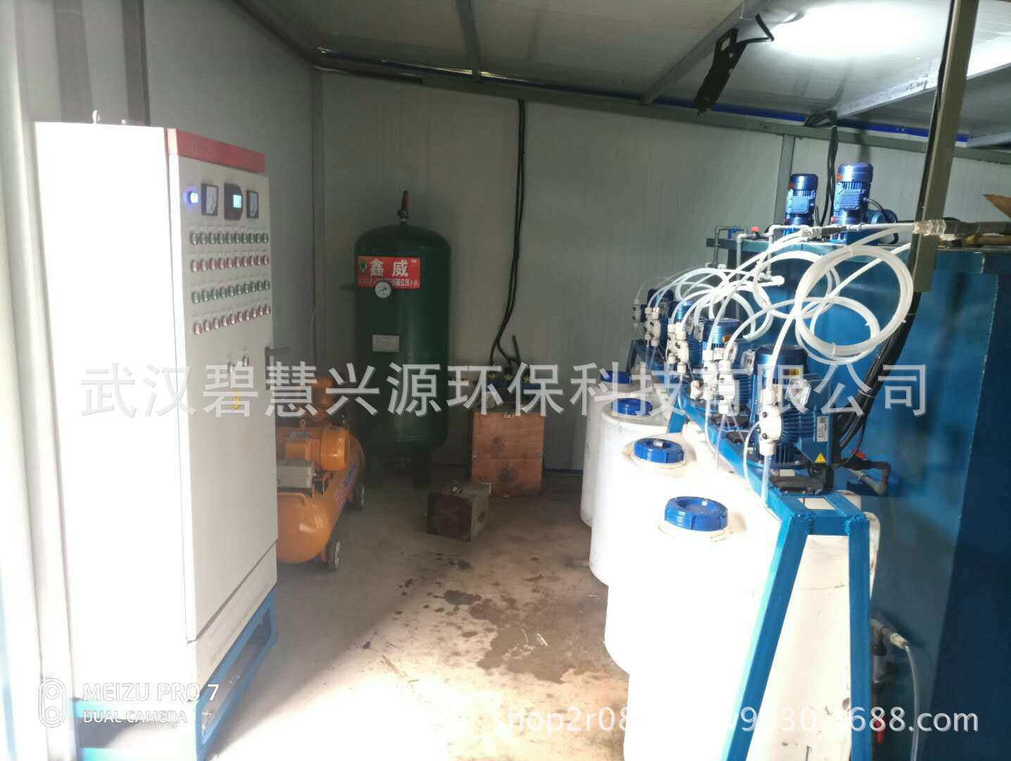一体化地埋式生活污水处理设备油水分离污水成套设备设备