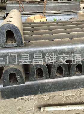 D400*1500L船舶护舷D型橡胶护舷EPDM船用拱形码头橡胶防撞条