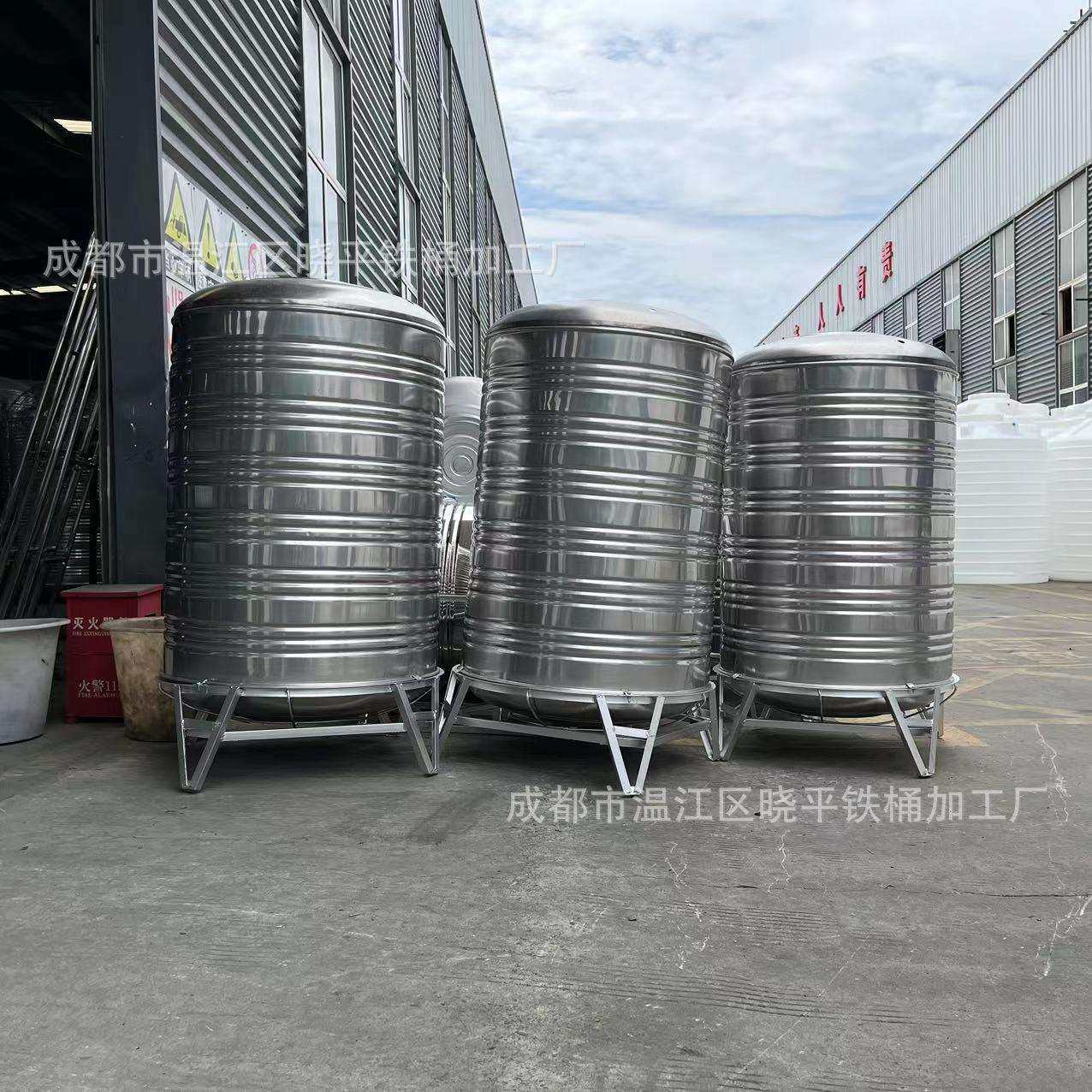 不锈钢水箱塔12345678910吨立方201和304保温储罐经久耐用寿命长,收纳整理,烫衣板及配件,淘宝优惠券,粉丝福利购,淘宝优惠卷