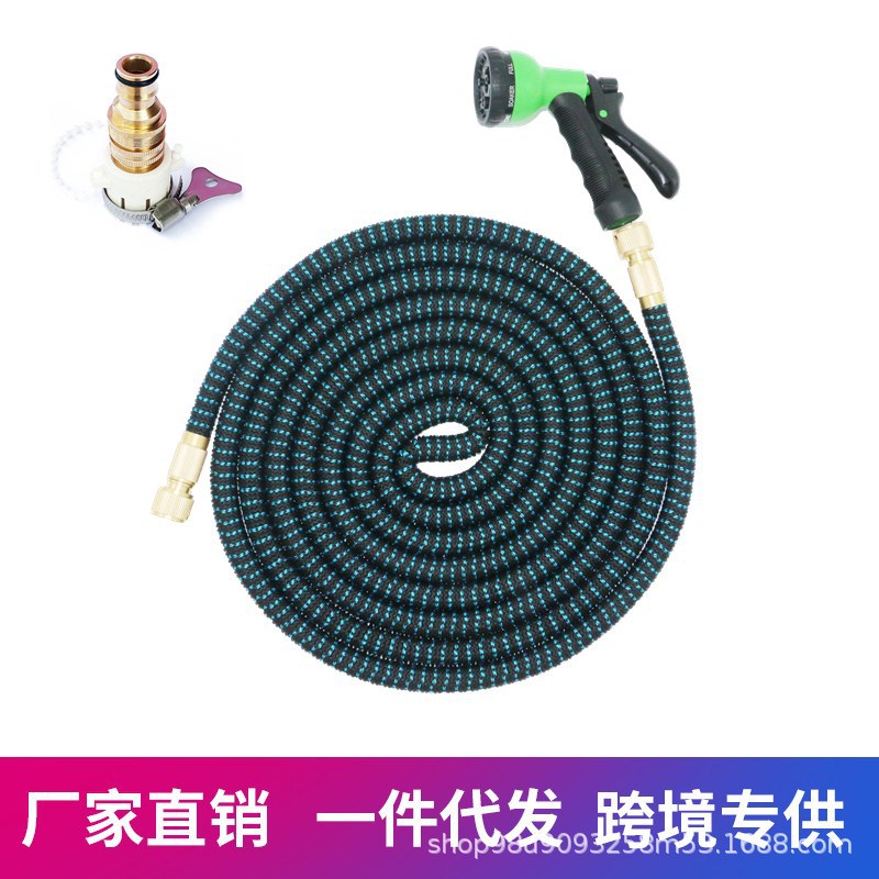 家用水枪神器高端伸缩水管铜接头浇花软管高压洗车泡沫套装双色