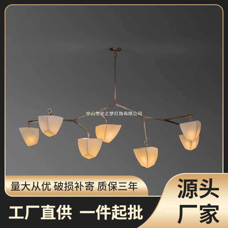 后现代客厅别墅吊灯设计师创意餐厅陶瓷法式中古卧室现代简约灯具