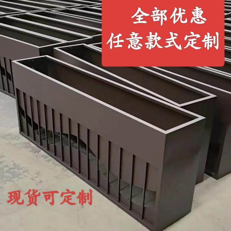 户外花箱不锈钢组合广场商业花坛室外街道园艺市政工厂直发,机械设备,其他机械设备,淘宝优惠券,粉丝福利购,淘宝优惠卷