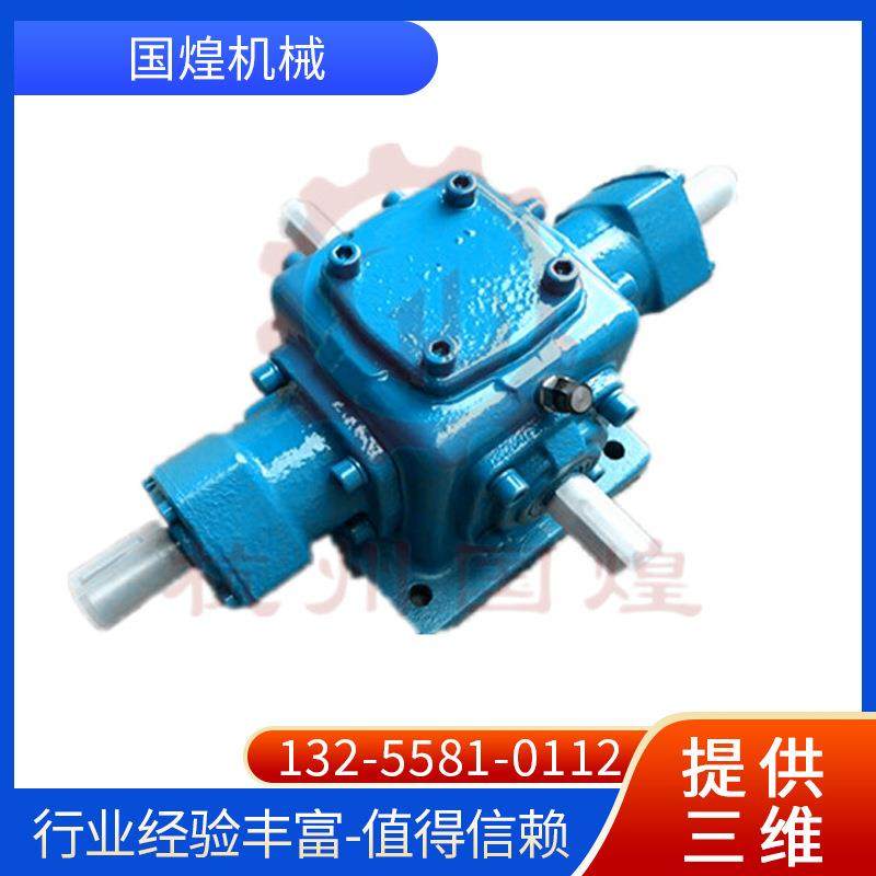 专业生产T系列螺旋伞齿轮转向箱，T2转向箱十字转向箱零售,纺织面料/辅料/配套,纺织机械配件,淘宝优惠券,粉丝福利购,淘宝优惠卷