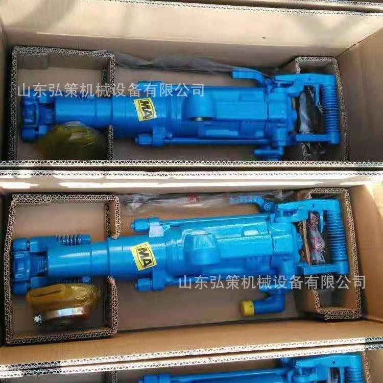 矿用YT27凿岩机YT27气腿式凿岩机隧道打孔用手持式气动风炮钻机