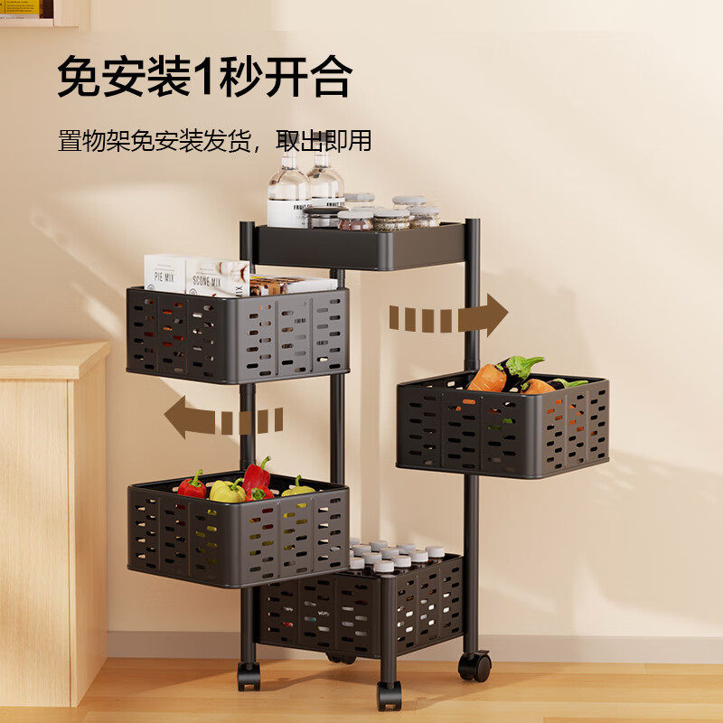 厂家免安装收纳手推车万向轮旋转厨房浴室客厅储物架可旋转置物架