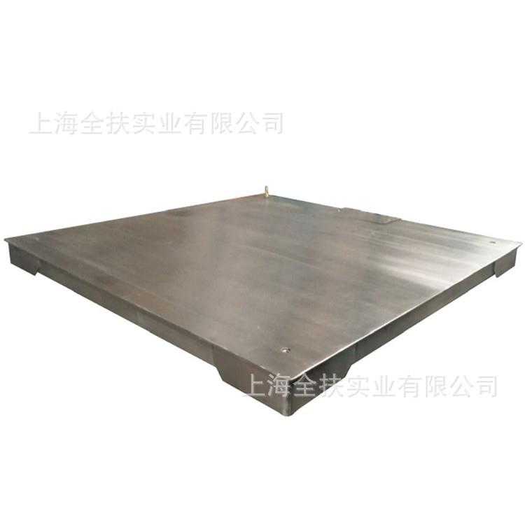 SCS-2T地磅尺寸1.5*1.5米不锈钢电子地磅秤XK3190-A1电子称