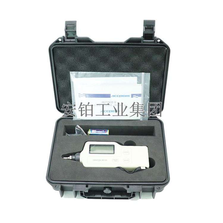 安铂数显经济型测振仪VM-300/VM-9502/YZ63+位移加速度烈度点检仪
