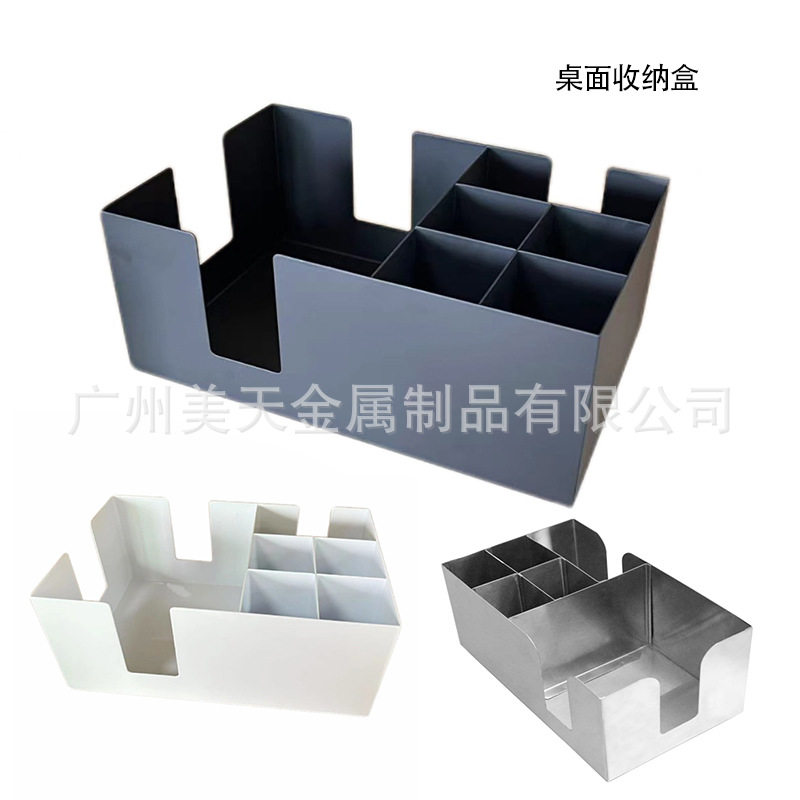 厂家直供不锈钢金属纸巾盒酒吧套装工具座家用收纳盒跨境