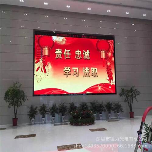 生产厂家大量供应P3室内表贴全彩led显示屏热销中欢迎彩购