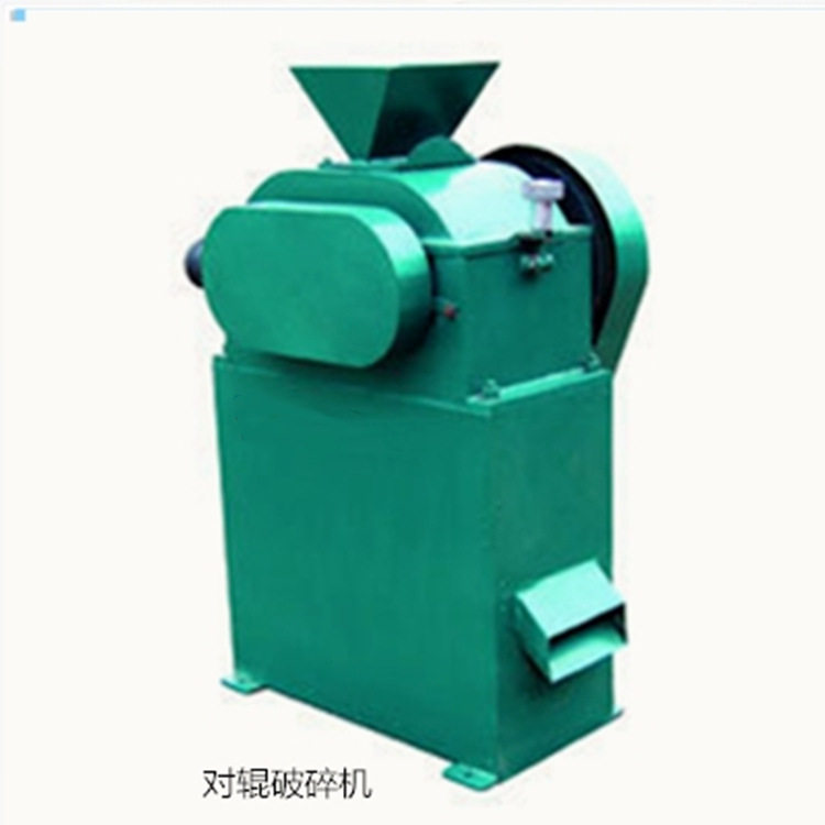 ф200×150密封式对辊破碎机    高锰钢辊式破碎机