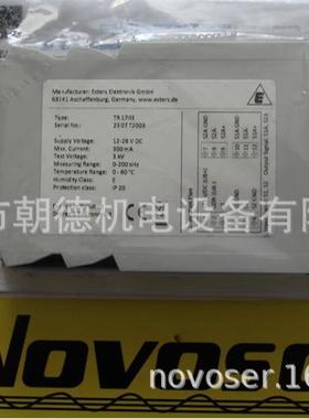 ESTERS信号变送器TR17032307T200312-28VDC