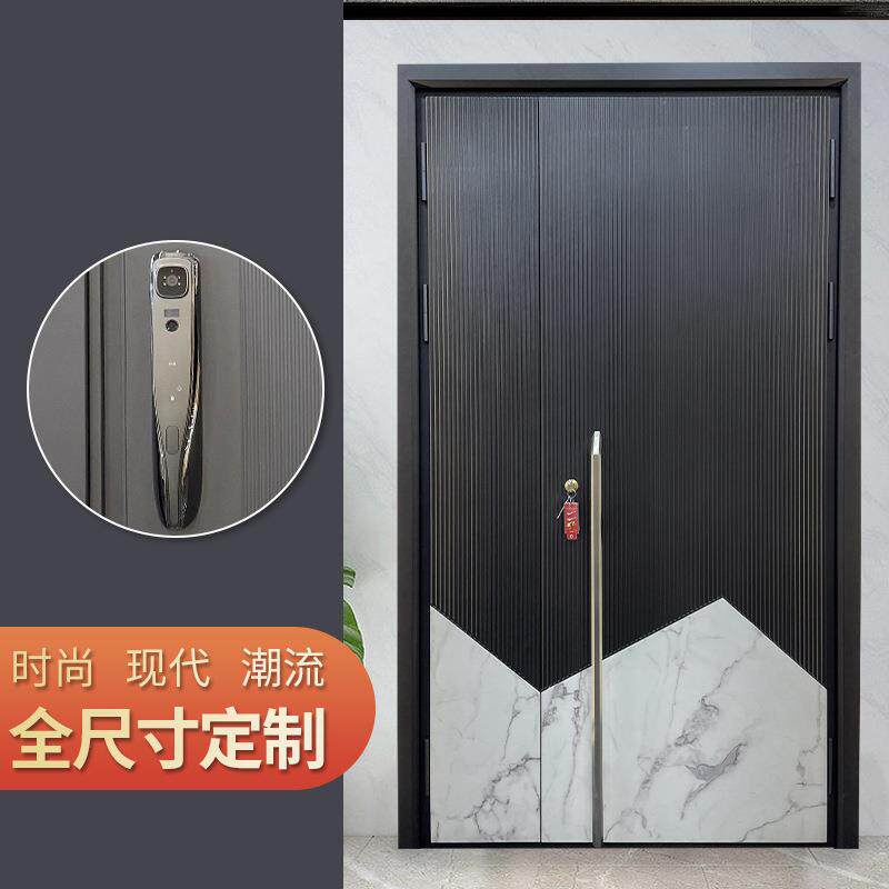 家用防盗门进户门甲级智能指纹锁简约子母门安全门入户门单门大门