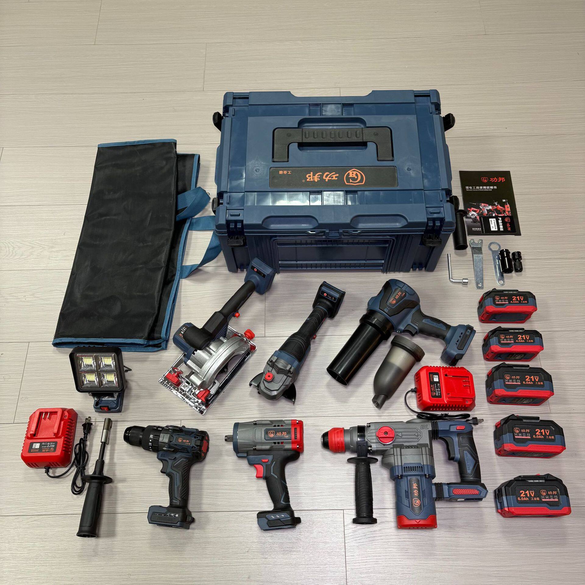 功邦锂电无刷7件套装电动工具(订货编号119)快充2000电芯