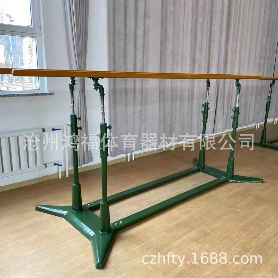 户外家用铸铁底座单双杠