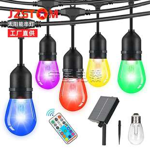 新款 智能声控灯串庭院S14跑马灯七彩地插LED串灯 太阳能一体式
