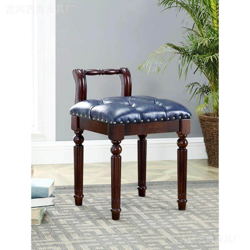 美式梳妆欧式实木化妆凳子梳妆台椅子布艺软包约方凳公主