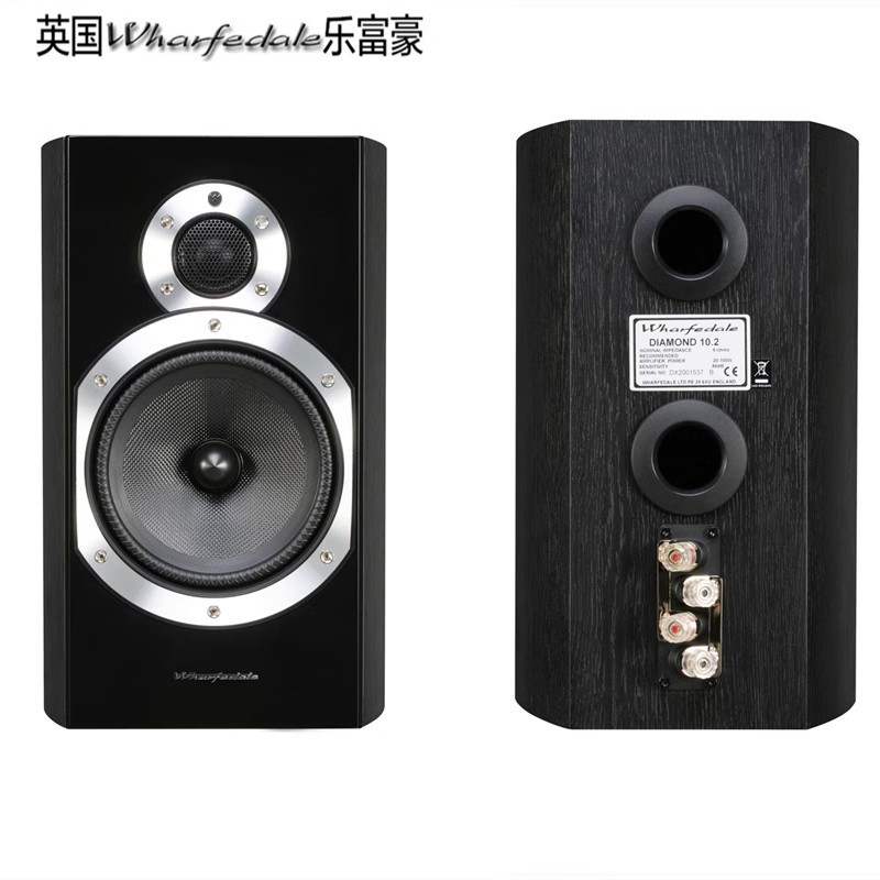 乐富豪 Diamond10.2书架音响家用2.0无源音箱