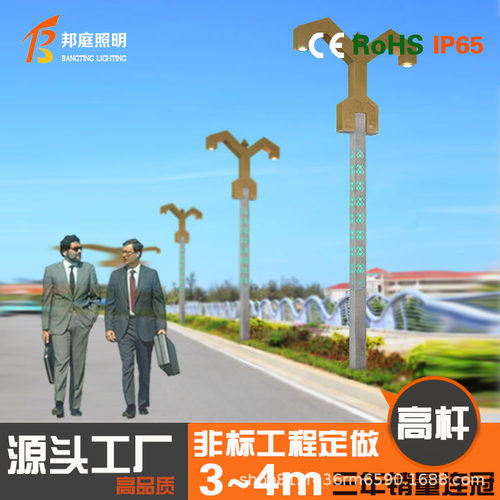 现代简约 户外防水 LED不锈钢草坪灯室外别墅花园 庭院灯 景观灯