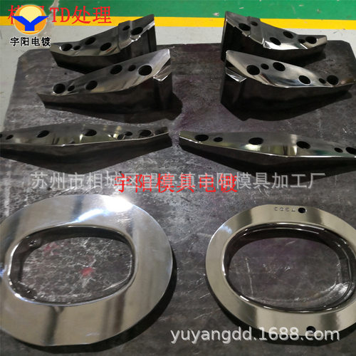 模具涂层加工DLC耐磨五金TD