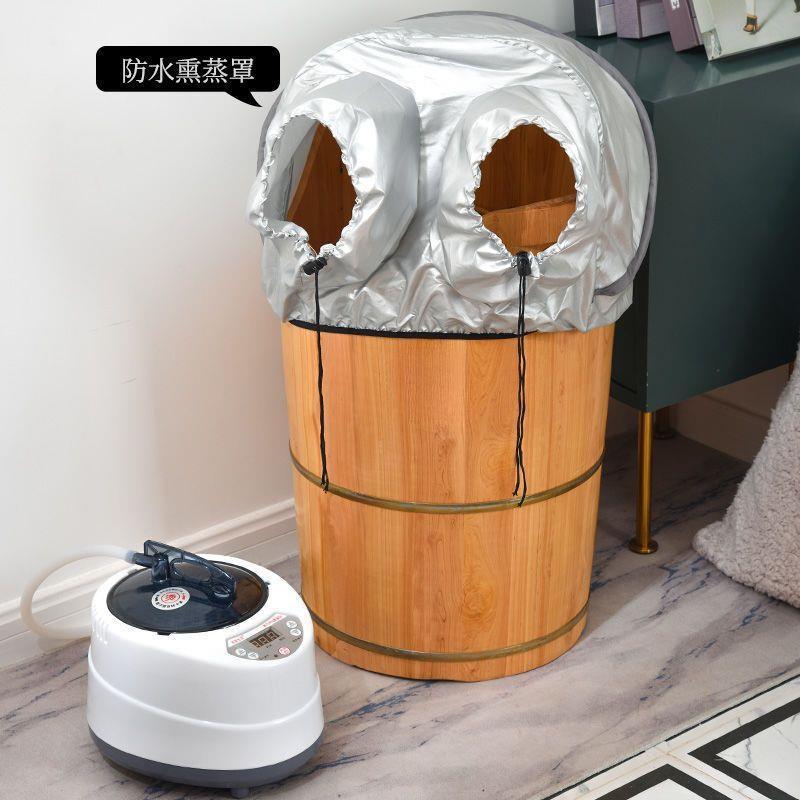 泡脚桶熏蒸泡脚桶木桶洗脚盆香柏木高深蒸脚桶蒸汽足浴盆美式