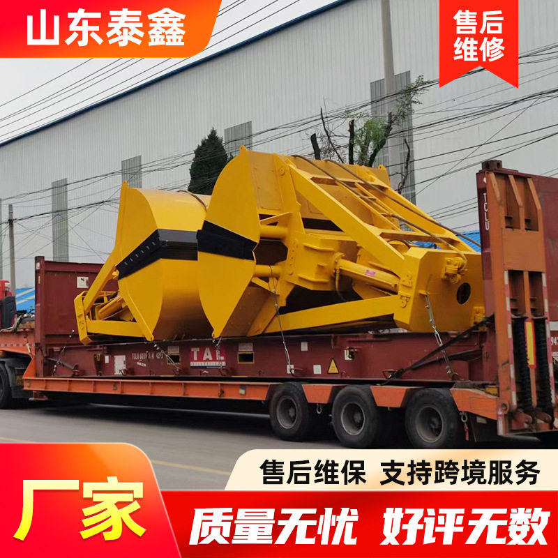 垃圾场遥控抓斗起重机航吊无线遥控10立方大型抓斗河道清淤抓斗