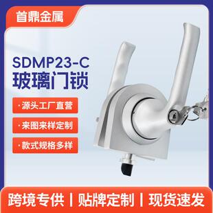 简约高隔断玻璃门锁办公室玻璃隔断门锁执手锁浴室厨房单舌门锁