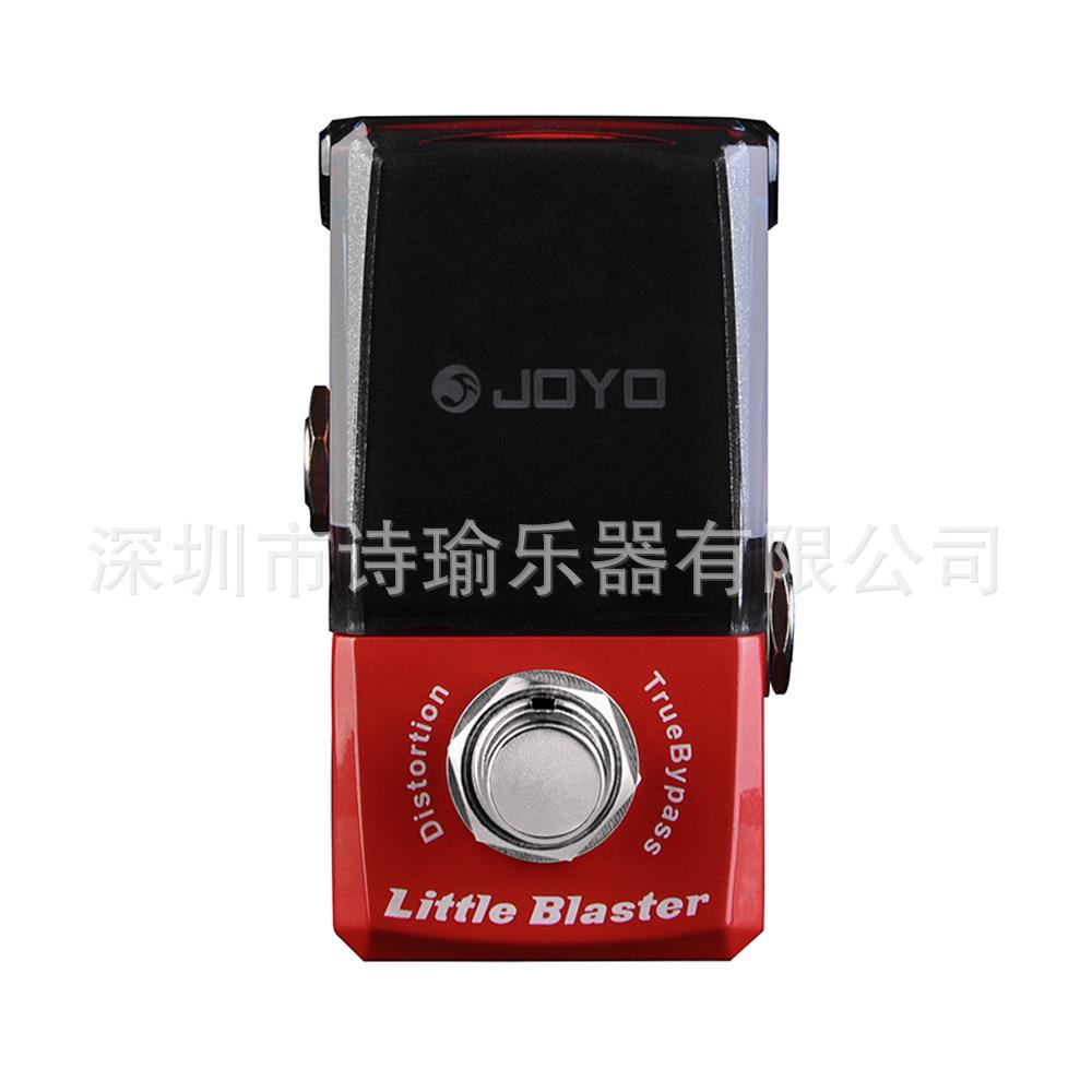 卓乐钢铁侠JOYOJF-303LittleBlaster英式失真电吉他单块效果器