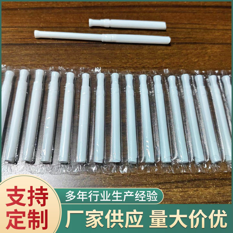 7.5x142一次性伸缩吸管单支装