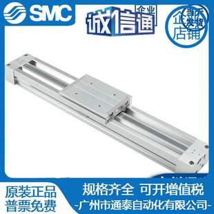 100 150 300 500 400 200 SMC無桿氣缸MY1M16G 600 250