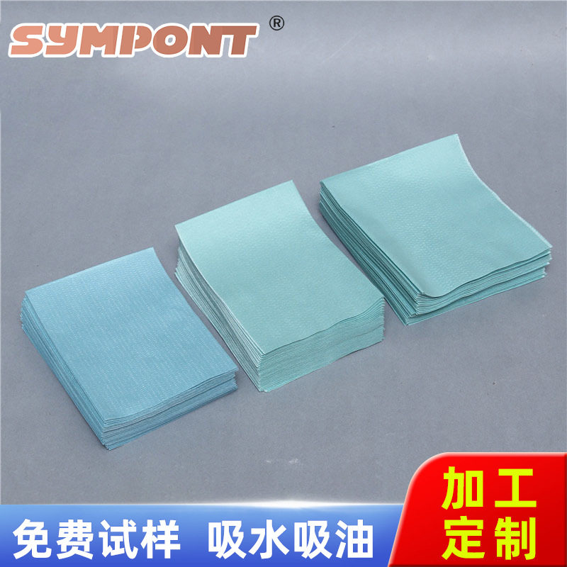 绿色盒装25*35CM*300片/盒工业擦拭纸除油布汽车喷涂用擦拭纸吸油