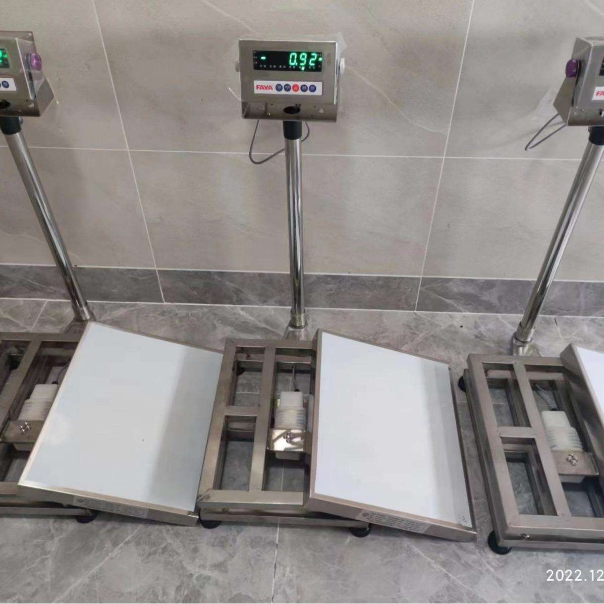 衡源TCS-HYS型不锈钢电子秤304不锈钢电子秤30-300kg不锈钢电子秤