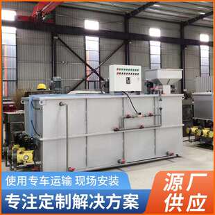 水平管沉淀池金镐源侧向流水平沉淀设备各规格型号水平管设备