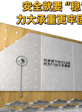 西卡181岩板胶上墙结构胶点挂电视壁龛瓷砖大理石石材云石干挂胶