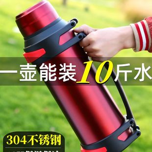 5升 304不锈钢保温壶户外大容量保温杯男女便携旅行水壶家用暖瓶1
