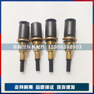 英格索兰空压机管道过滤器24335028管道排水器自动疏水阀替代 原装