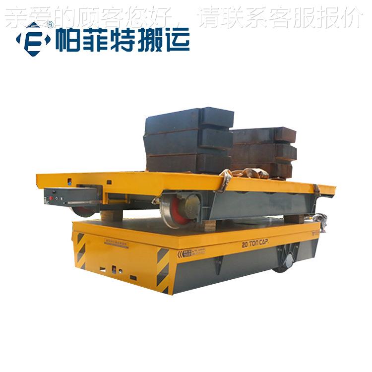帕特铝块轨转道板车 轨道运车 菲液XEM压升降轨平道平车厂家