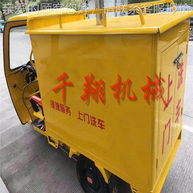 小型自高压移动式无接触汽蒸YBM洗车 智能电机动商用水助管清洗机