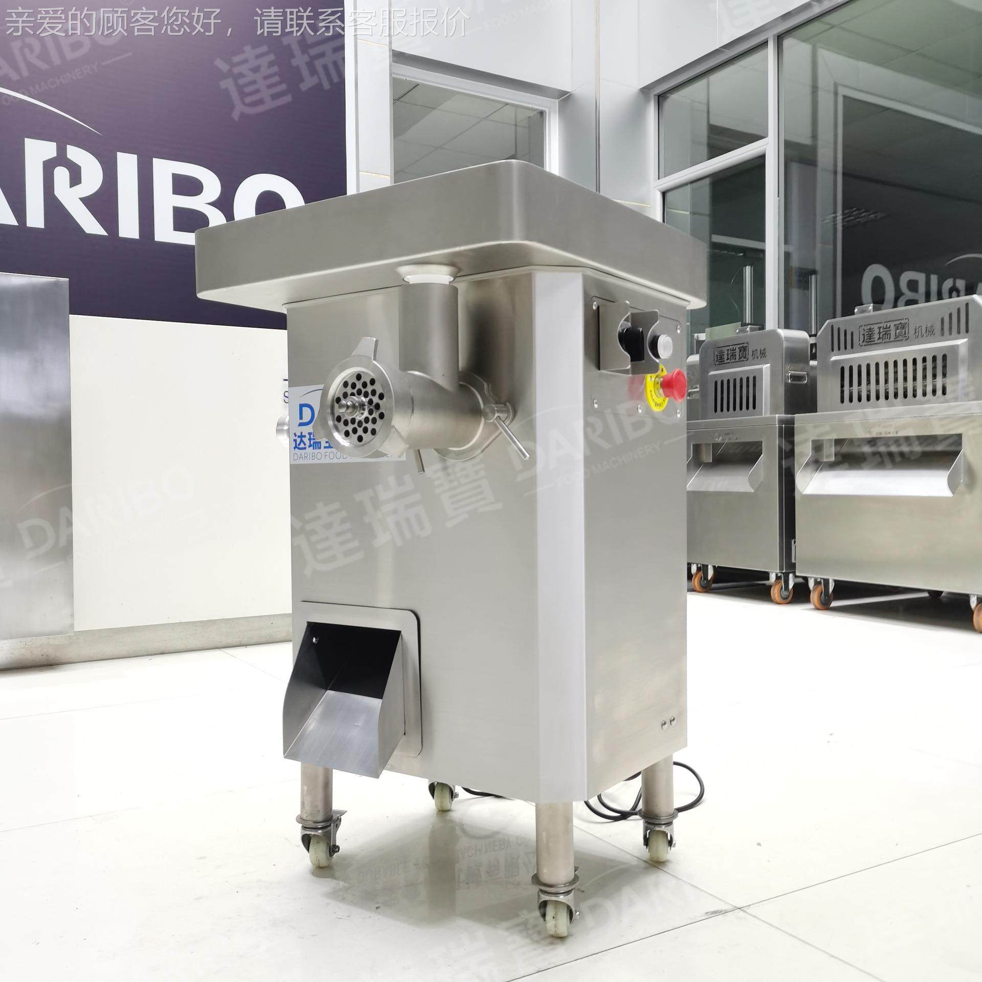 Q瑞宝功能绞多切肉机食QPJ品级不锈钢立式切餐肉绞肉设达备 饭店,清洗/食品/商业设备,其他食品加工设备,淘宝优惠券,粉丝福利购,淘宝优惠卷