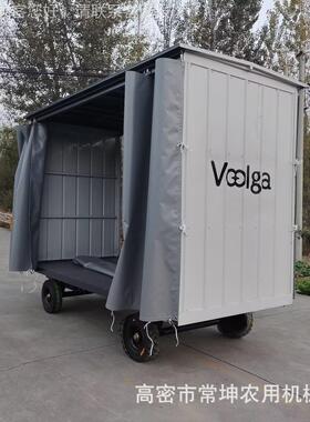 吨雨棚拖车 拖挂式棚LWF拖车 雨0000*150*180防风防雨0拖车