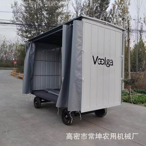 吨雨棚拖车 拖挂式棚LWF拖车 雨0000*150*180防风防雨0拖车