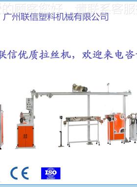 塑SJ65料单备色拉丝机设 双色料拉丝设备塑出机 松针挤挤出机生产