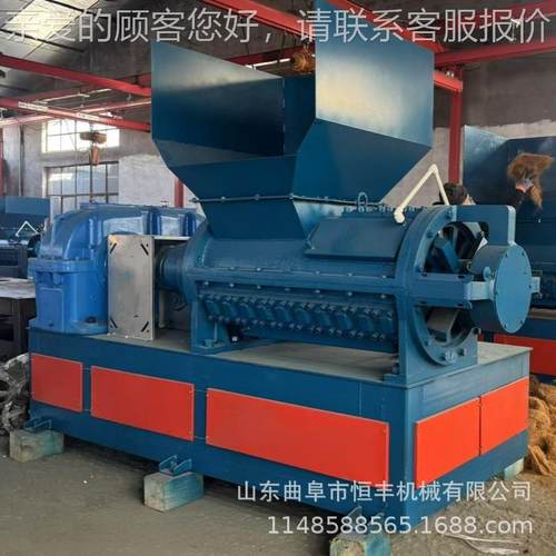 无编布旧衣纺服粉碎设备 塑料珠织FXC袋螺旋粉碎机 珍棉螺旋粉碎