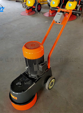 Terrazzo machine水泥地面打磨抛光机金刚石水磨石机源头工厂