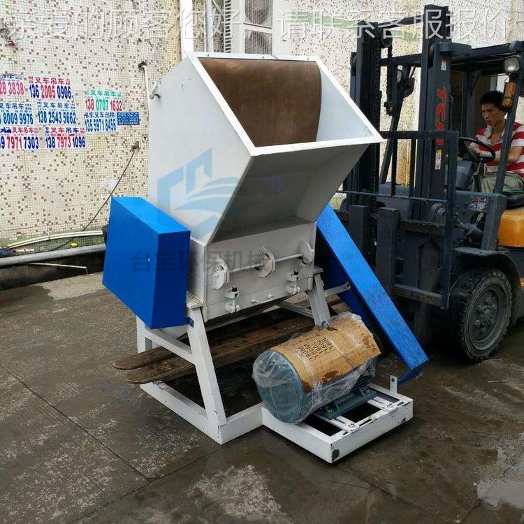 厂家供碎应 破pe塑价料粉机 PC料粉XQL碎机 重型胶框胶头料碎机格