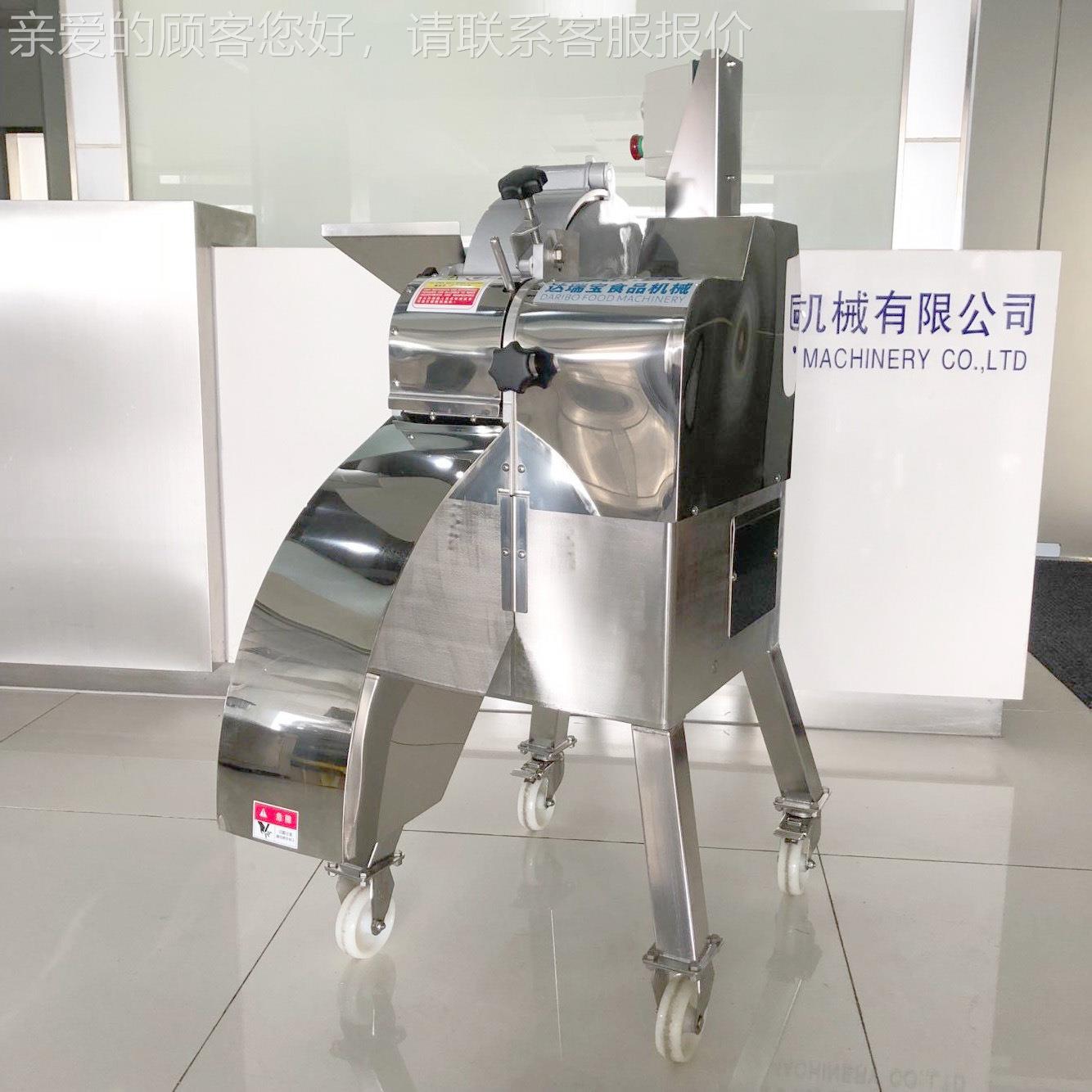 W热销新款蔬三维切果丁高产能切丁机JDW蔬菜水加工果一小时机3吨