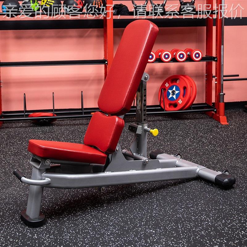 质用可式调71228哑铃凳商运动器材可调哑铃练习椅健身器材优卧推