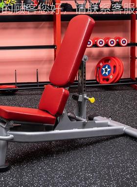 质用可式调71228哑铃凳商运动器材可调哑铃练习椅健身器材优卧推