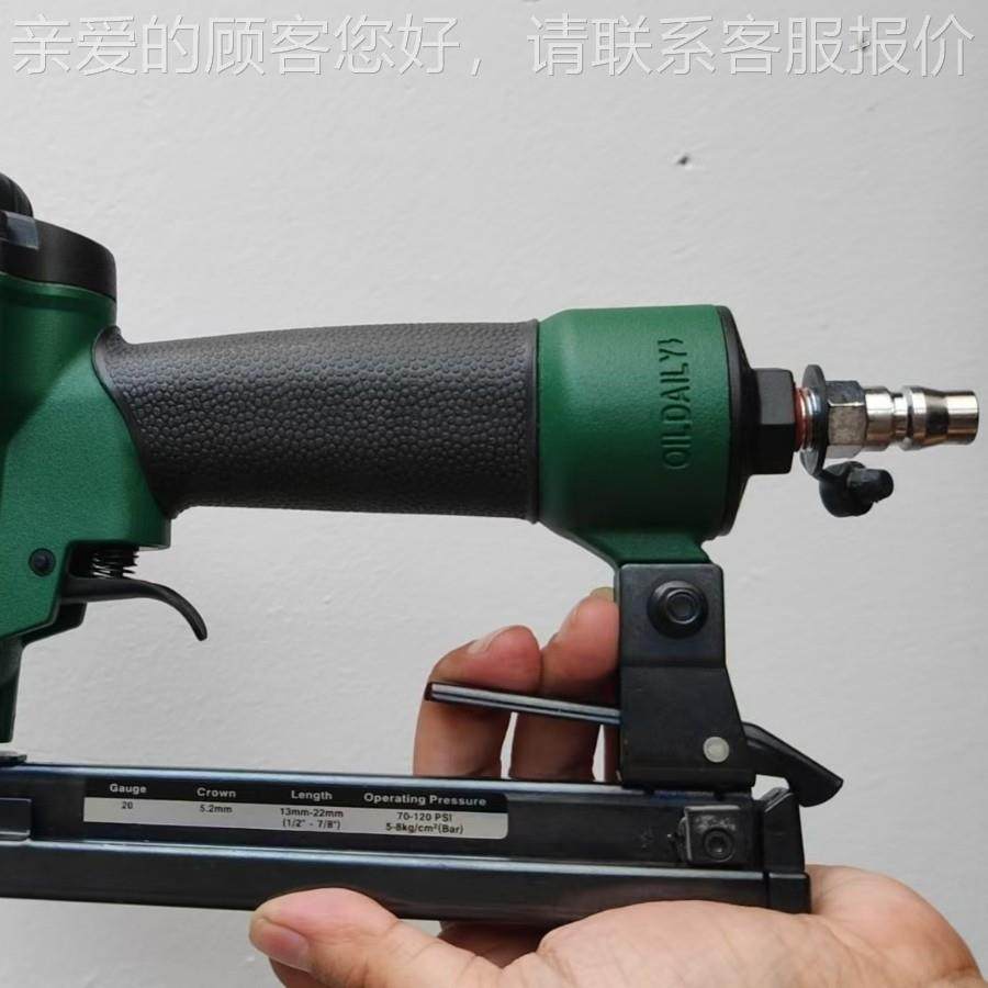 定22型枪S-422JS4-J