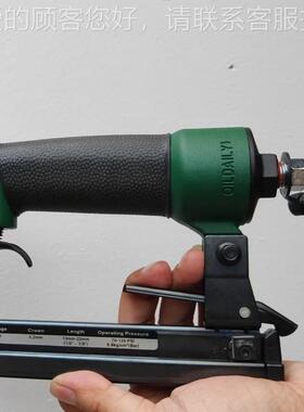 定22型枪S-422JS4-J